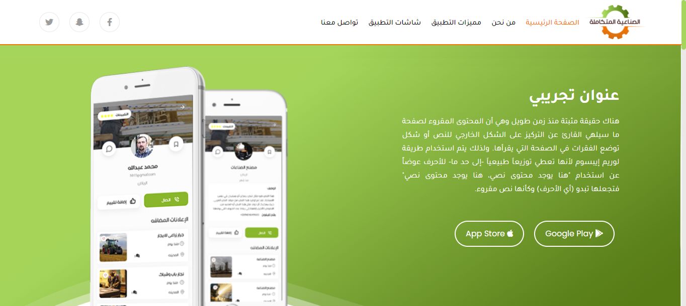 10+ Business Websites with HTML, CSS, and JavaScript - Transportation Website