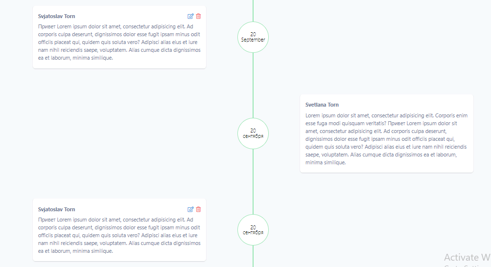 timeline dialog