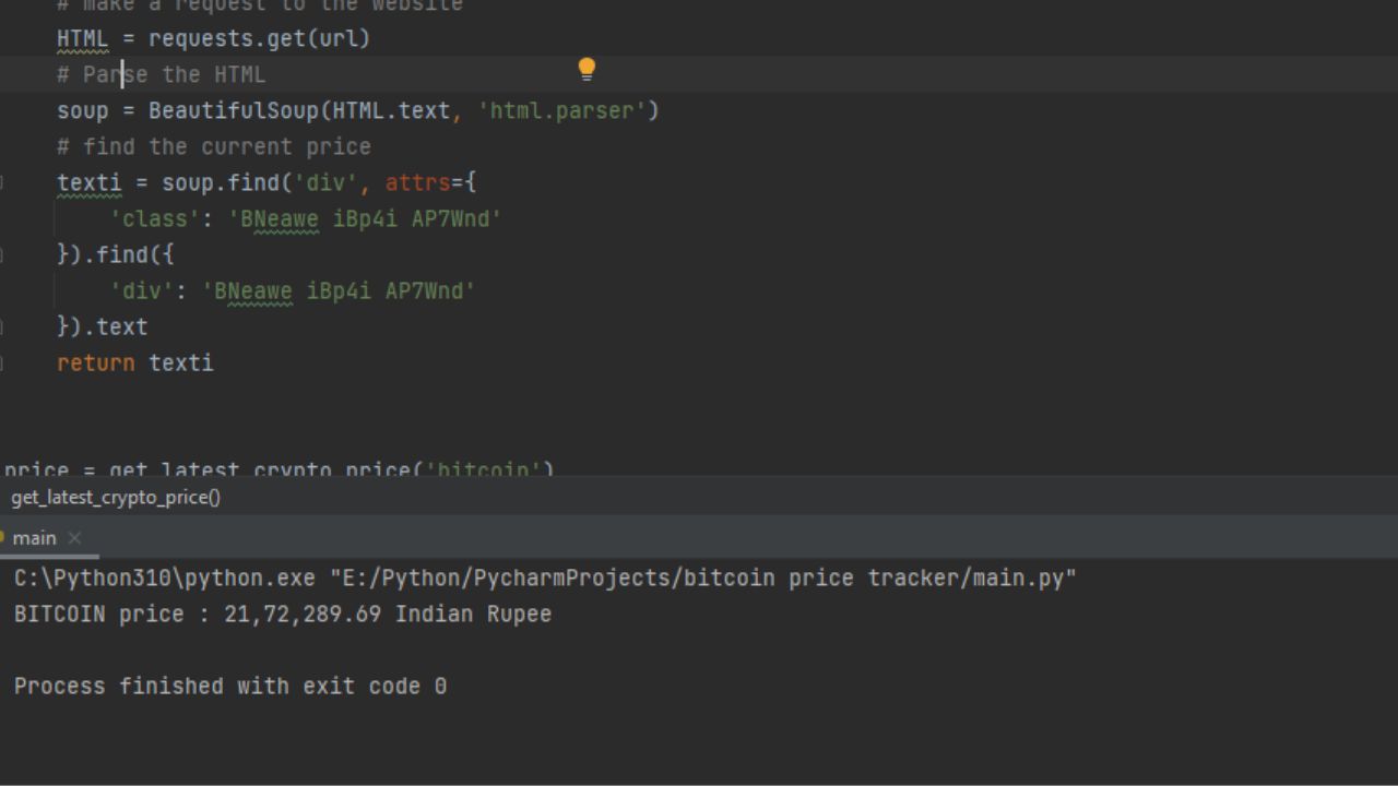 bitcoin price tracker with python and bs4