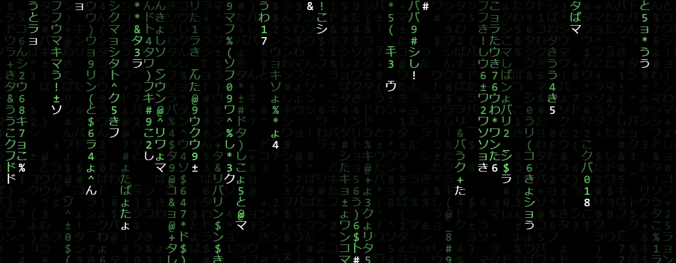 Preview of Matrix-Style Digital Rain Animation
